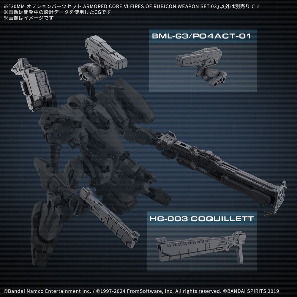 Bandai Spirits 1/144 30MM Option Parts Set Armored Core VI Fires of Rubicon Weapon Set 03 - Model Kits