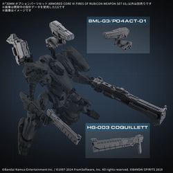 Bandai Spirits 1/144 30MM Option Parts Set Armored Core VI Fires of Rubicon Weapon Set 03 - Model Kits