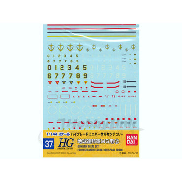 Bandai Spirits 1/144 GD-37 HGUC EFSF MS #2 Decal - Model Kits