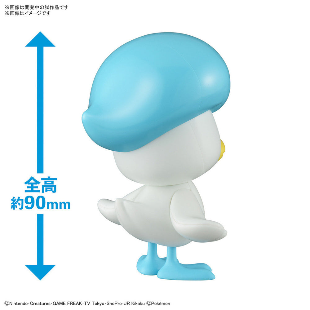 Bandai Spirits Pokemon Plastic Model Collection Quick!! No.19 Quaxly - Model Kits