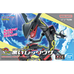 Bandai Spirits Pokemon Plamo Collection Select Series Black Rayquaza - Model Kits