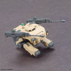 Bandai Spirits 1/144 Option Parts Set Gunpla 11 (Smoothbore Gun for Barbatos) - Gundam Model Kits