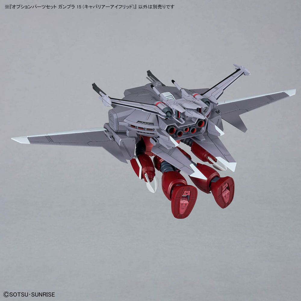 Bandai Spirits 1/144 Option Parts Set Gunpla 15 (Cavalier Aifrid) - Model Kits