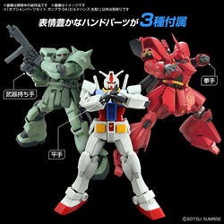 Bandai Spirits 1/144 Option Parts Set Gunpla 04 (Build Hands Round) - Model Kits