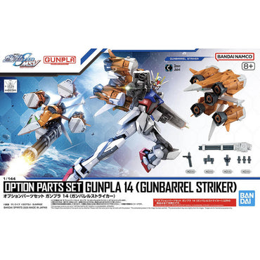 Bandai Spirits 1/144 Option Parts Set Gunpla 14 (Gunbarrel Striker) - Gundam Model Kits