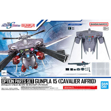 Bandai Spirits 1/144 Option Parts Set Gunpla 15 (Cavalier Aifrid) - Model Kits