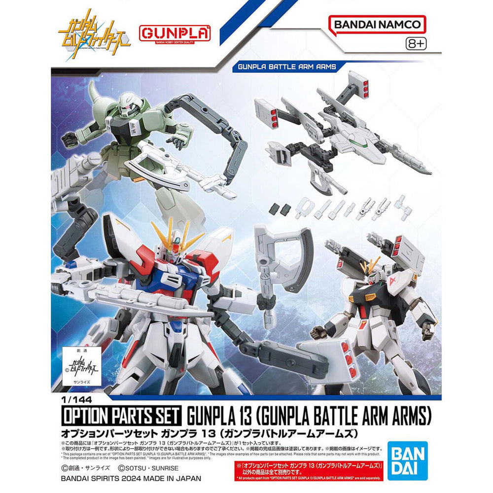 Bandai Spirits 1/144 Option Parts Set Gunpla 13 (Gunpla Battle Arm Arms) - Model Kits