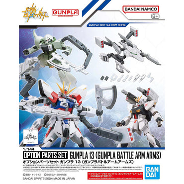 Bandai Spirits 1/144 Option Parts Set Gunpla 13 (Gunpla Battle Arm Arms) - Model Kits