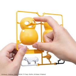 Bandai Spirits Pokemon Plastic Model Collection Quick!! No.21 Psyduck - Model Kits