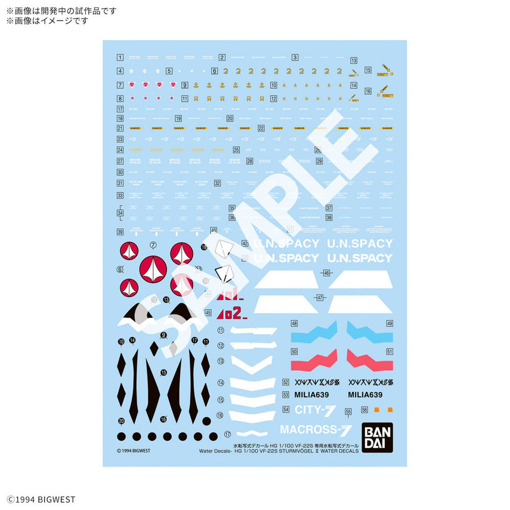 Bandai Spirits 1/100 HG VF-22S Sturmvogel II Water Decals - Model Kits