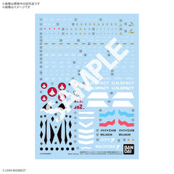 Bandai Spirits 1/100 HG VF-22S Sturmvogel II Water Decals - Model Kits