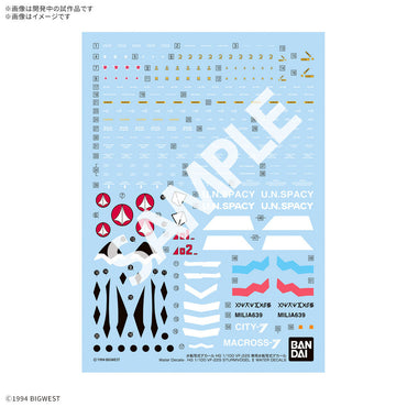 Bandai Spirits 1/100 HG VF-22S Sturmvogel II Water Decals - Model Kits