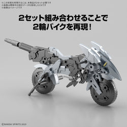 Bandai Spirits 1/144 30MM Extended Armament Vehicle (Metal Cannon Bike Ver.) - Model Kits