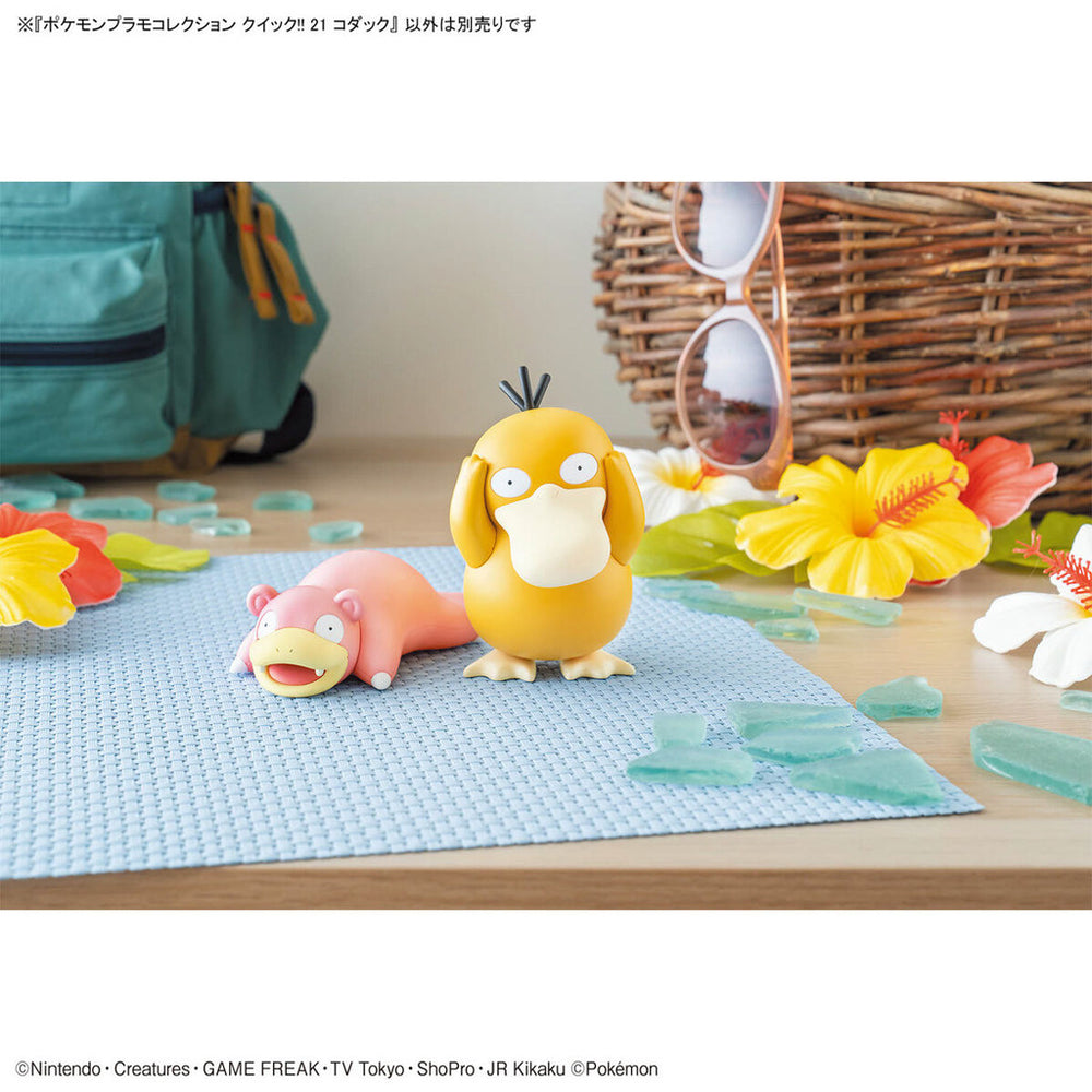 Bandai Spirits Pokemon Plastic Model Collection Quick!! No.21 Psyduck - Model Kits