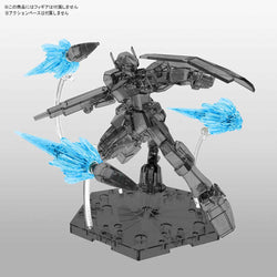 Bandai Spirits Figure-rise Effect Jet Effect (Clear Blue) - Model Kits