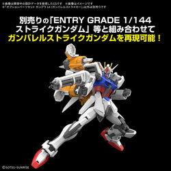 Bandai Spirits 1/144 Option Parts Set Gunpla 14 (Gunbarrel Striker) - Gundam Model Kits