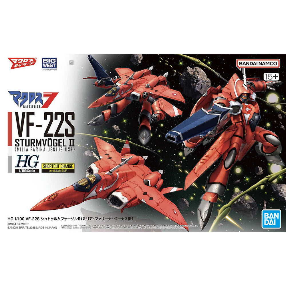 Bandai Spirits 1/100 HG VF-22S Sturmvogel II (Milia Fallyna Jenius Use) - Model Kits