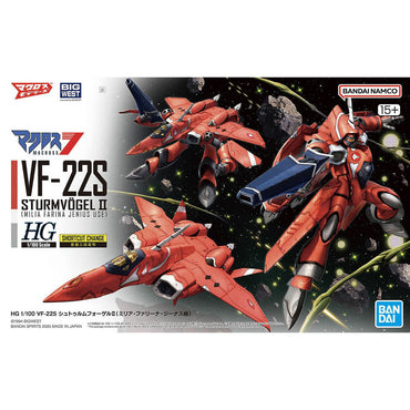 Bandai Spirits 1/100 HG VF-22S Sturmvogel II (Milia Fallyna Jenius Use) - Model Kits