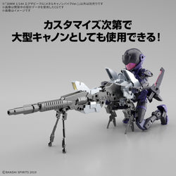 Bandai Spirits 1/144 30MM Extended Armament Vehicle (Metal Cannon Bike Ver.) - Model Kits