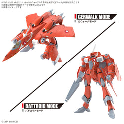 Bandai Spirits 1/100 HG VF-22S Sturmvogel II Water Decals - Model Kits