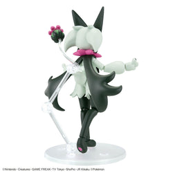 Bandai Spirits Pokemon Plamo Collection No.56 Select Series Meowscarada - Model Kits