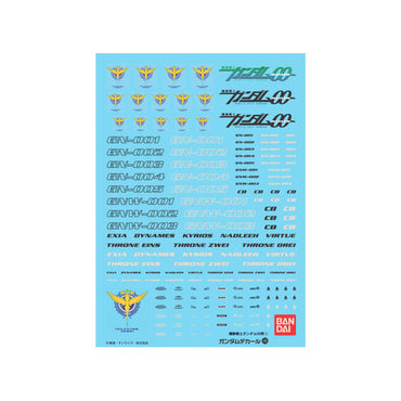 Bandai Spirits 1/144 GD-46 Gundam 00 Celestial Being Series Decals - Model Kits