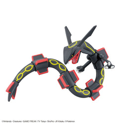 Bandai Spirits Pokemon Plamo Collection Select Series Black Rayquaza - Model Kits
