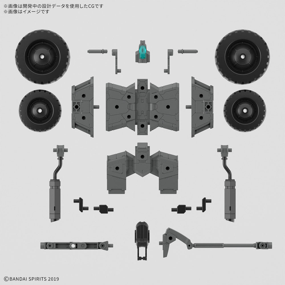 Bandai Spirits 1/144 30MM Extended Armament Vehicle (Wheel Mobile Ver.) - Model Kits