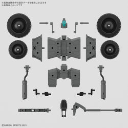 Bandai Spirits 1/144 30MM Extended Armament Vehicle (Wheel Mobile Ver.) - Model Kits