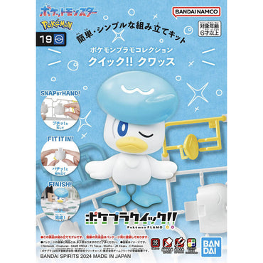 Bandai Spirits Pokemon Plastic Model Collection Quick!! No.19 Quaxly - Model Kits