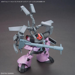 Bandai Spirits 1/144 Option Parts Set Gunpla 08 (Ballden Arm Arms) - Gundam Model Kits