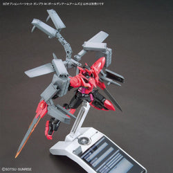 Bandai Spirits 1/144 Option Parts Set Gunpla 08 (Ballden Arm Arms) - Gundam Model Kits
