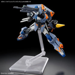 Bandai Spirits 1/144 HG Duel Blitz Gundam (Mobile Suit Gundam SEED Freedom) - Gundam Model Kits