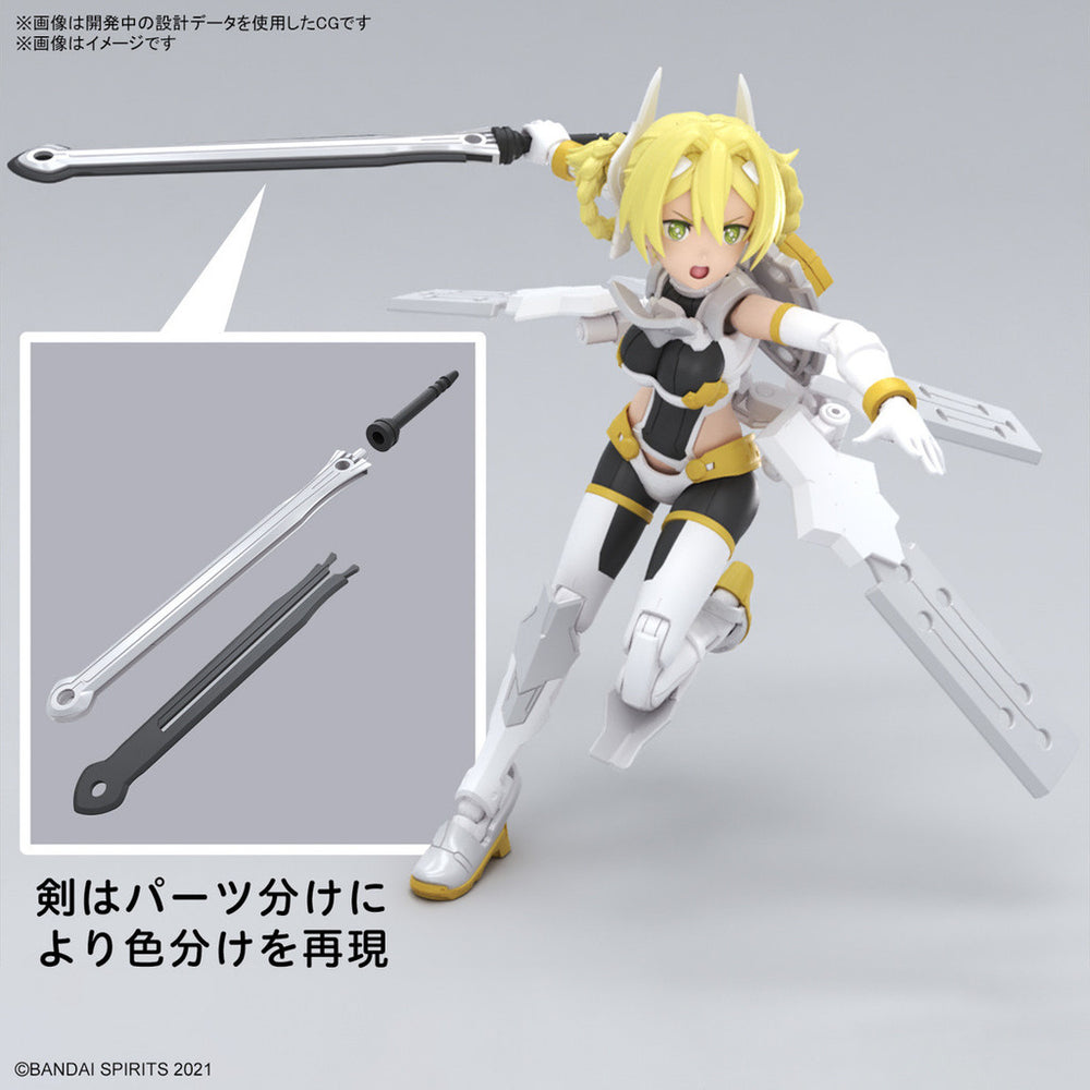 Bandai Spirits 30MS SIS-F00 YUFIA (Color A) - Model Kits
