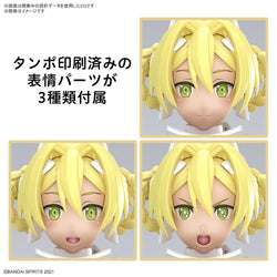 Bandai Spirits 30MS SIS-F00 YUFIA (Color A) - Model Kits