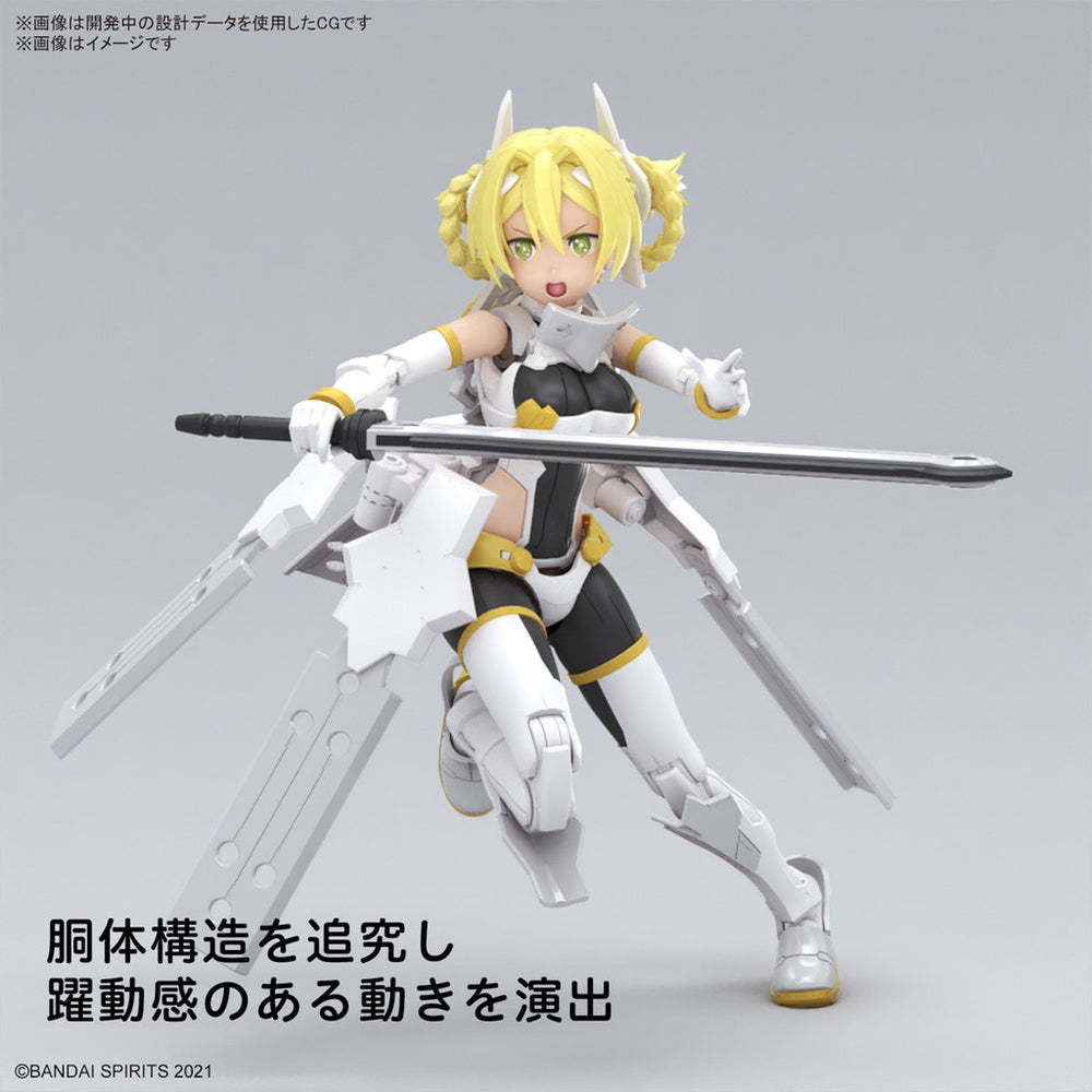 Bandai Spirits 30MS SIS-F00 YUFIA (Color A) - Model Kits
