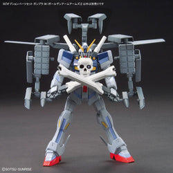 Bandai Spirits 1/144 Option Parts Set Gunpla 08 (Ballden Arm Arms) - Gundam Model Kits