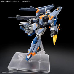 Bandai Spirits 1/144 HG Duel Blitz Gundam (Mobile Suit Gundam SEED Freedom) - Gundam Model Kits