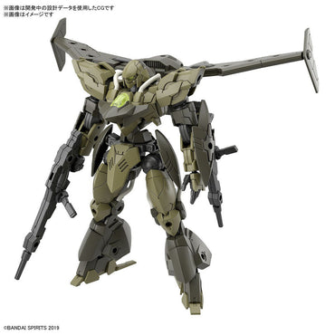 Bandai Spirits 1/144 30MM bEXM-21 VerdeNova [Green] - Gundam Model Kits