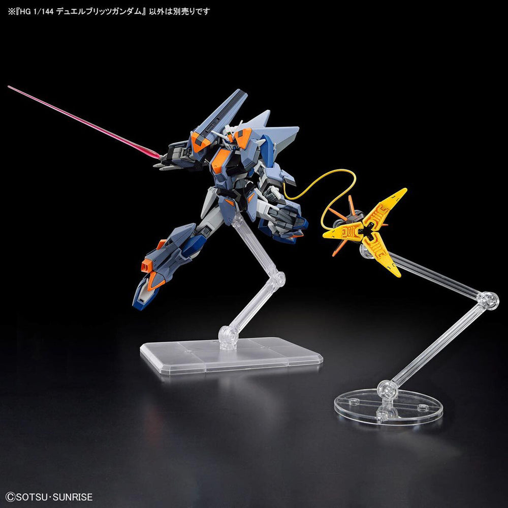 Bandai Spirits 1/144 HG Duel Blitz Gundam (Mobile Suit Gundam SEED Freedom) - Gundam Model Kits