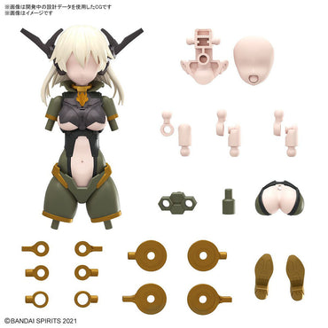 Bandai Spirits 30MS Option Parts Set 13 (Tactical Costume) [Color B] - Model Kits