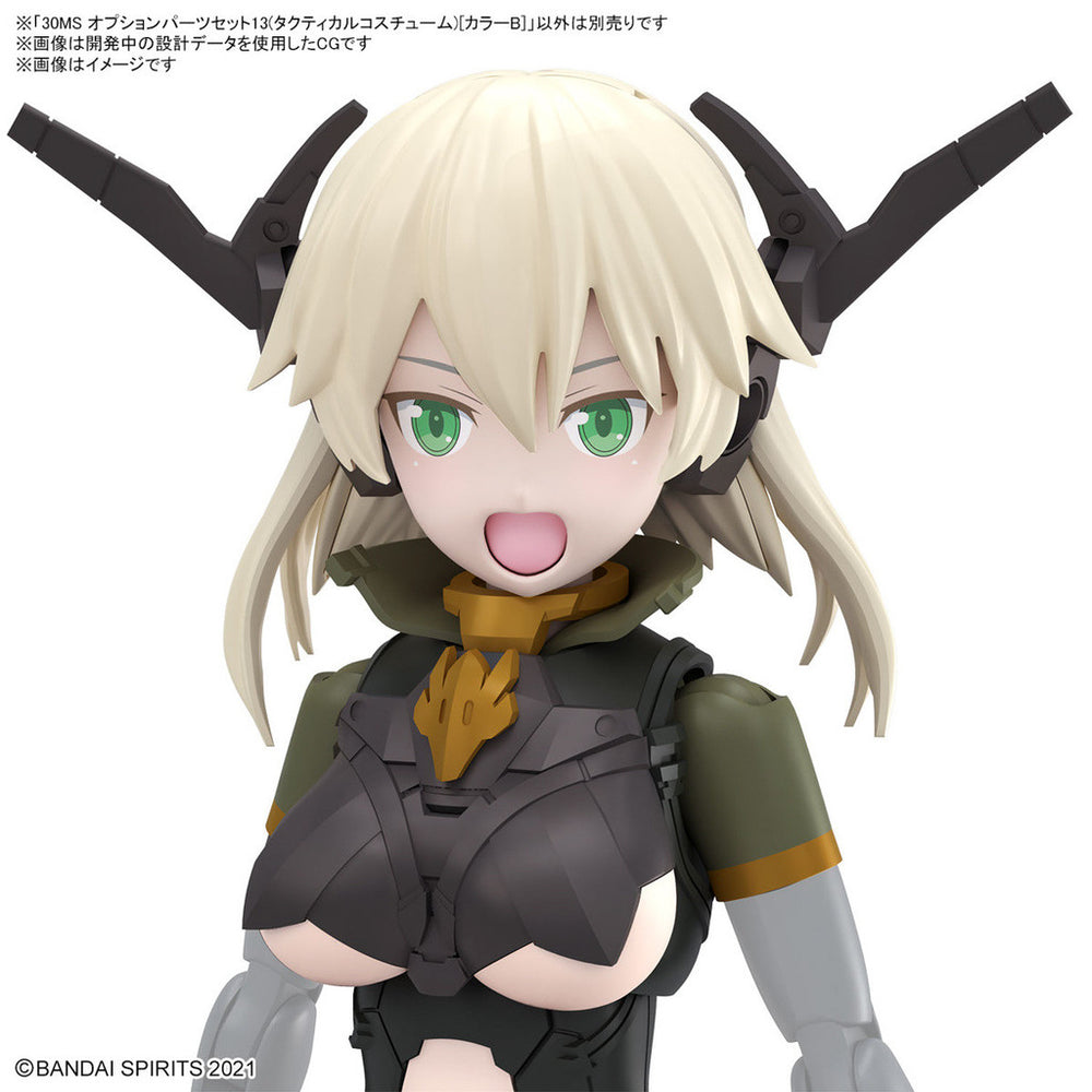 Bandai Spirits 30MS Option Parts Set 13 (Tactical Costume) [Color B] - Model Kits