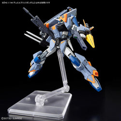 Bandai Spirits 1/144 HG Duel Blitz Gundam (Mobile Suit Gundam SEED Freedom) - Gundam Model Kits