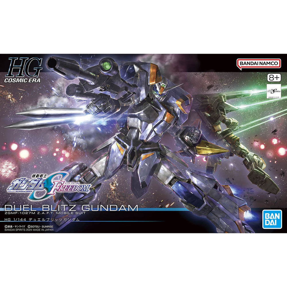 Bandai Spirits 1/144 HG Duel Blitz Gundam (Mobile Suit Gundam SEED Freedom) - Gundam Model Kits