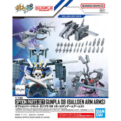 Bandai Spirits 1/144 Option Parts Set Gunpla 08 (Ballden Arm Arms) - Gundam Model Kits