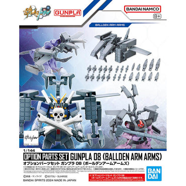 Bandai Spirits 1/144 Option Parts Set Gunpla 08 (Ballden Arm Arms) - Gundam Model Kits
