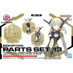 Bandai Spirits 30MS Option Parts Set 13 (Tactical Costume) [Color B] - Model Kits