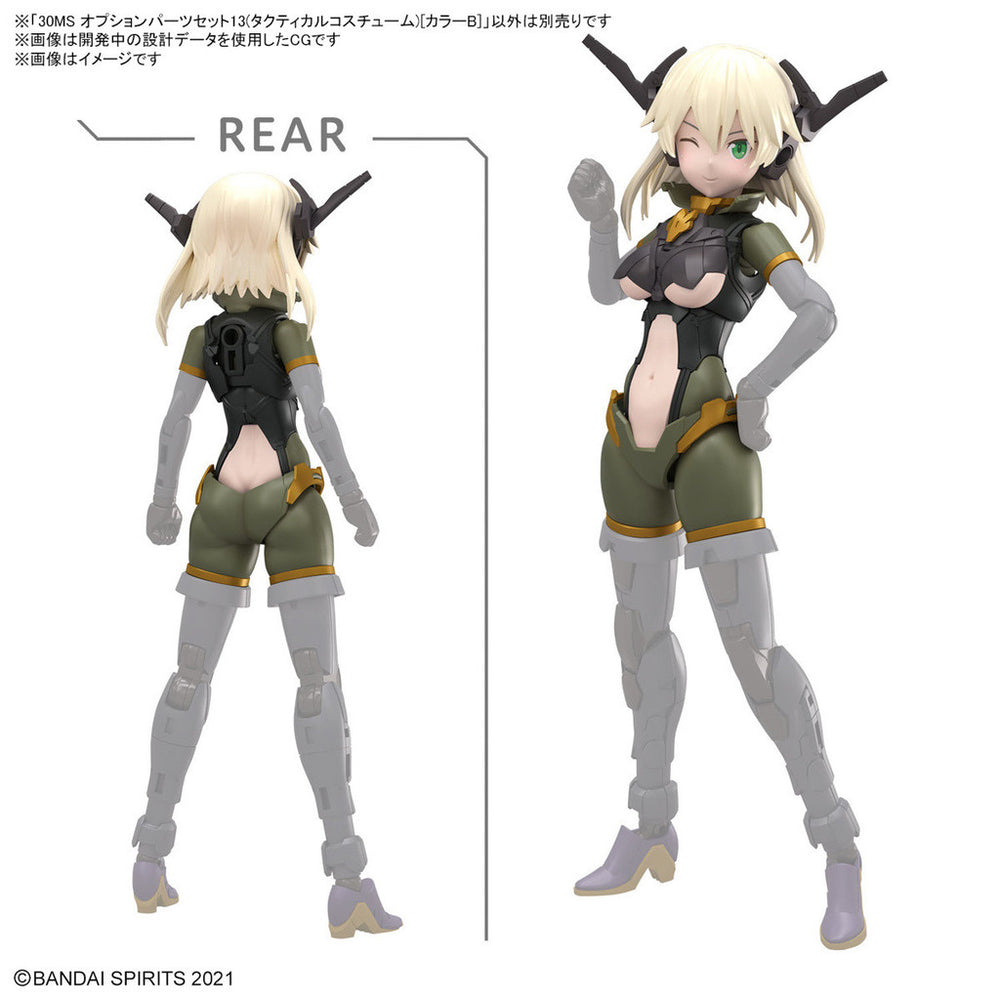 Bandai Spirits 30MS Option Parts Set 13 (Tactical Costume) [Color B] - Model Kits