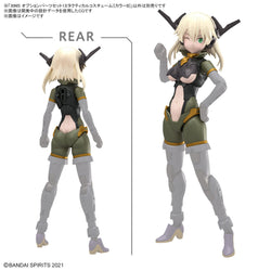 Bandai Spirits 30MS Option Parts Set 13 (Tactical Costume) [Color B] - Model Kits