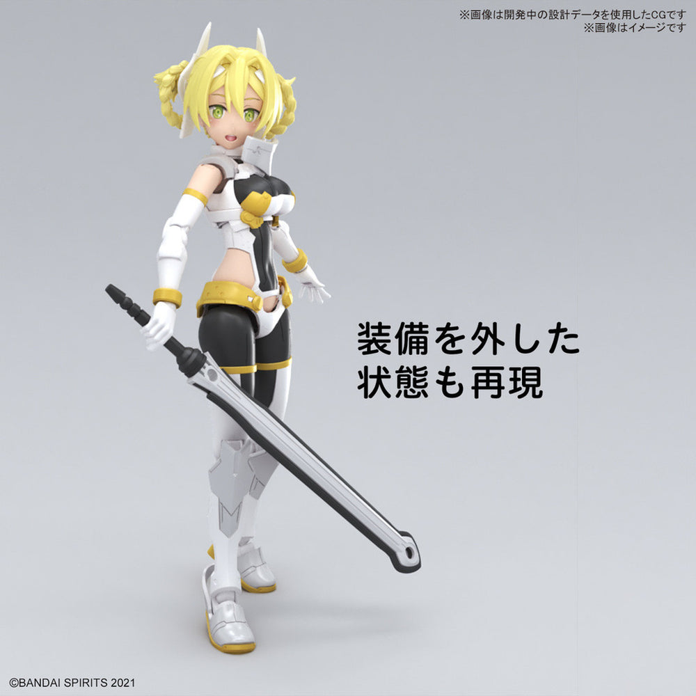Bandai Spirits 30MS SIS-F00 YUFIA (Color A) - Model Kits
